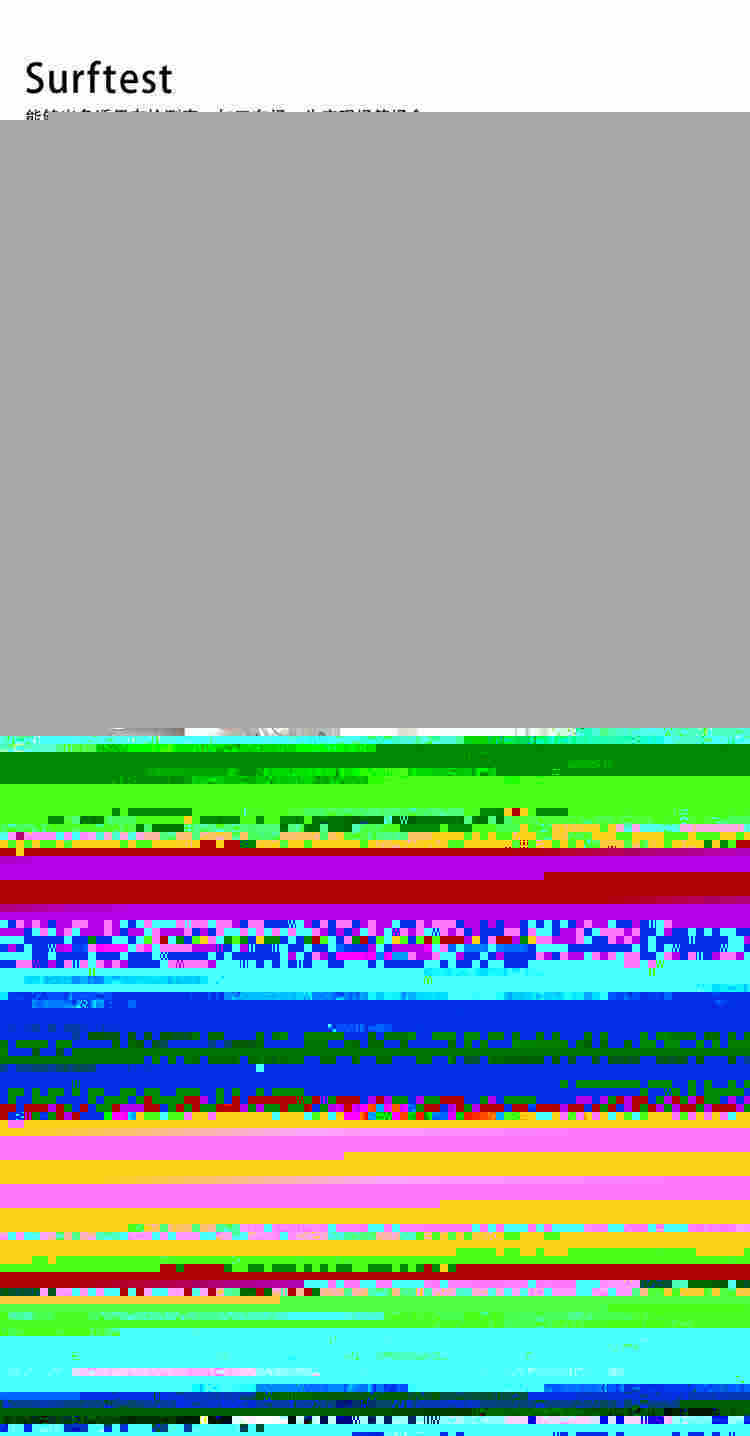 日本三豐Mitutoyo SJ-210表面粗糙度儀