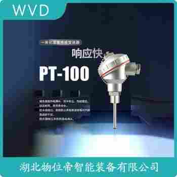 SBWZ-2088 鉑銠熱電偶工作原理