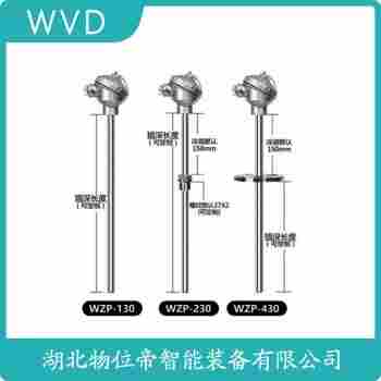 WRNM-01 鉑銠熱電偶 WVD