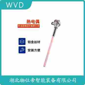 WRK-121 鉑銠熱電偶 WVD