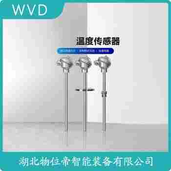 熱電偶 WREK-281選擇要點(diǎn)