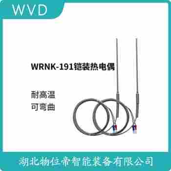 WRE-230NM 熱電偶選擇要點(diǎn)