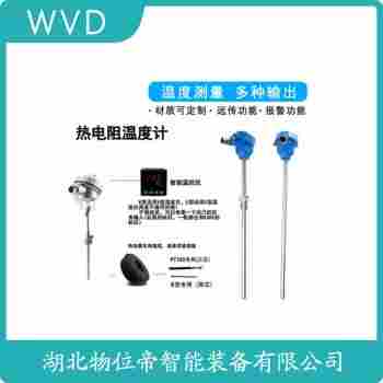 SUP-WZPK-F 熱電偶 WVD