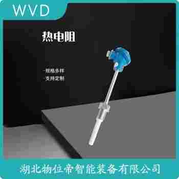 WRCK2-532 熱電偶 WVD