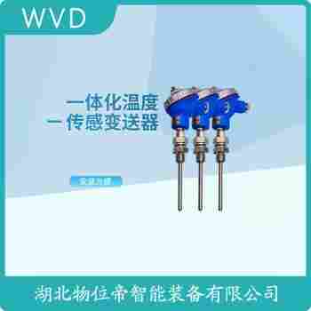 WRRC-441/S1 熱電偶應(yīng)用案例