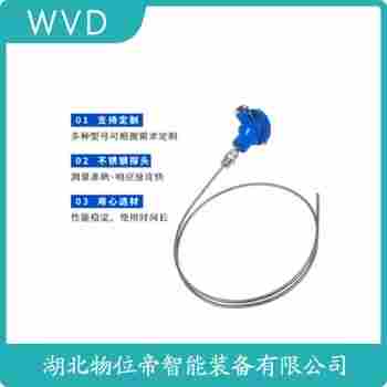WRE2-430 鉑銠熱電偶功能特點