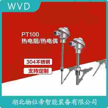 WRE-130G 熱電偶 WVD