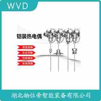 WREK-101 熱電偶維護建議