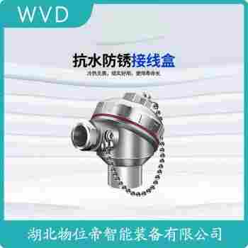 WRNNK-330 熱電偶產(chǎn)品優(yōu)勢(shì)