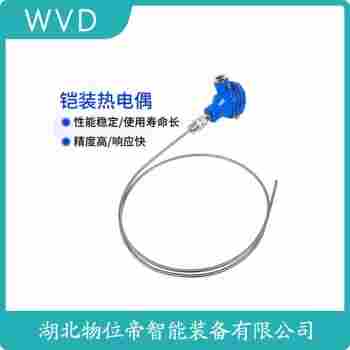 WRJ-240 鉑銠熱電偶工作原理