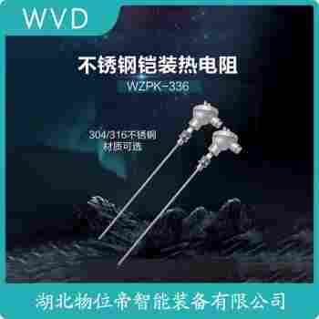 WREK-161E 熱電偶 WVD