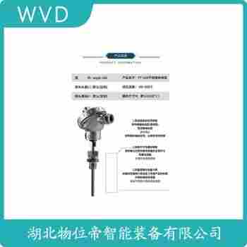 铂铑热电偶 WRT2-330产品特点