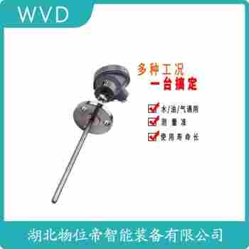 WRT2-121 熱電偶產(chǎn)品優(yōu)勢