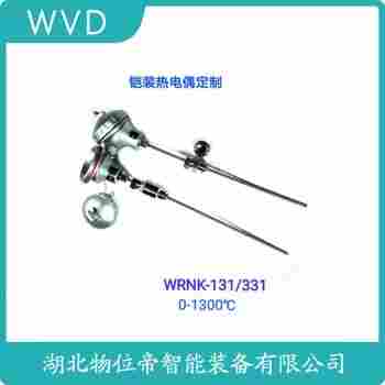 WRNK2-231 鉑銠熱電偶產品特點