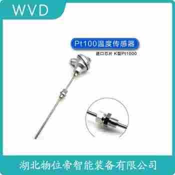 WRPK-391 鉑銠熱電偶功能特點