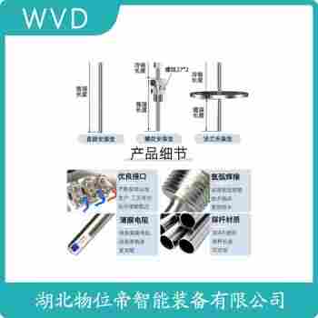 WRMK-182 熱電偶 WVD