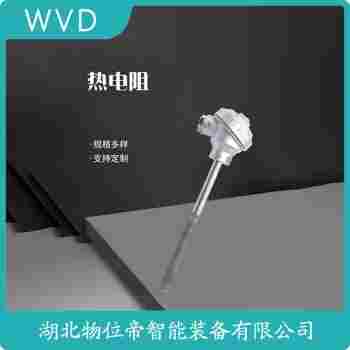 WRPK-191 熱電偶選擇要點(diǎn)