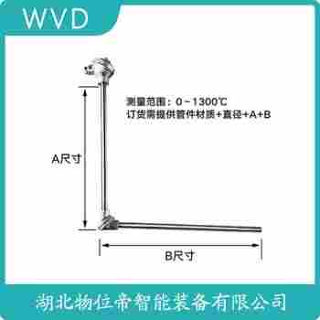 WRJ2-130 熱電偶選擇要點