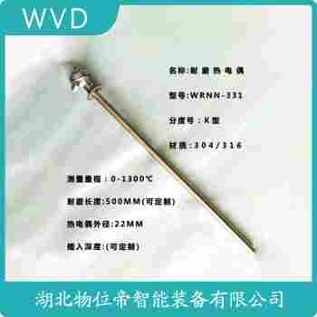 WRCK-591 熱電偶選擇要點(diǎn)