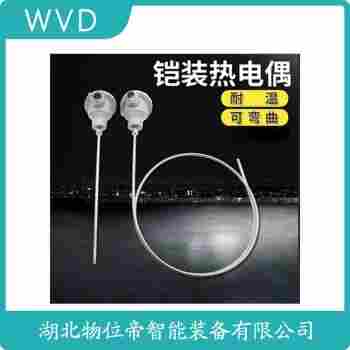 WRRKL2-434 鉑銠熱電偶工作原理