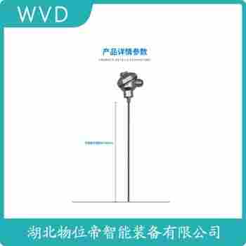 WRPK-271 熱電偶參數(shù)規(guī)格