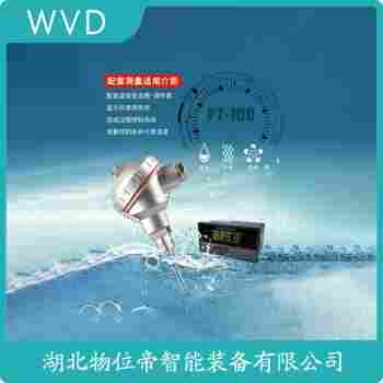 WRN2-74 熱電偶應(yīng)用案例