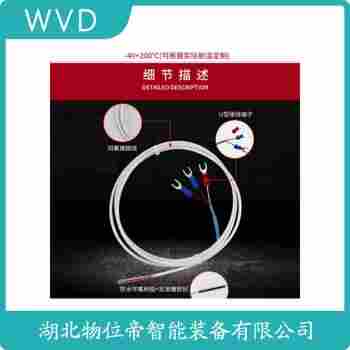 WZPK-24L-B 鉑銠熱電偶產(chǎn)品特點(diǎn)