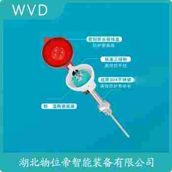 WRNM-131 熱電偶產(chǎn)品優(yōu)勢