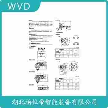 铂铑热电偶 WREK-532产品特点