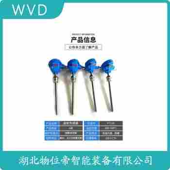 WRPK-191 熱電偶選擇要點(diǎn)