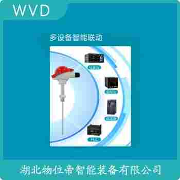 WREK2-331 鉑銠熱電偶產(chǎn)品特點