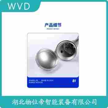 WRNK-282 鉑銠熱電偶產(chǎn)品特點(diǎn)