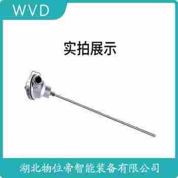 WRCK-332 鉑銠熱電偶操作流程