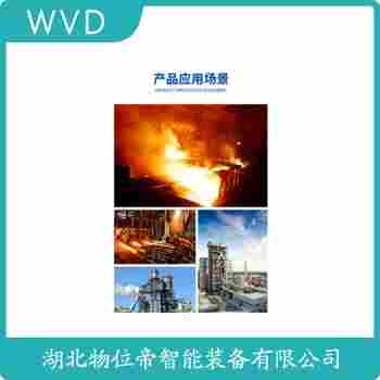 鉑銠熱電偶 WRT2-130使用方法