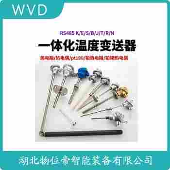 熱電偶 SDAF4000選擇要點