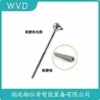 WRNK-187/104M 熱電偶產(chǎn)品優(yōu)勢