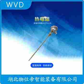 WZP2-221 鉑銠熱電阻功能特點