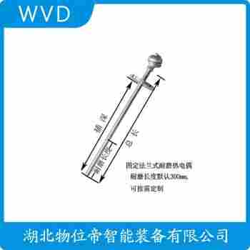 鎧裝熱電阻 WZPK-423 WVD