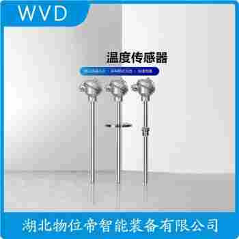 鎧裝熱電阻 WZP-280選擇要點