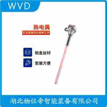 鉑銠熱電阻 WZPK-226產(chǎn)品優(yōu)勢(shì)