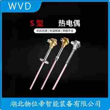 WZPK-266 鎧裝熱電阻選擇要點(diǎn)