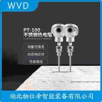 WZPK2-465 鉑銠熱電阻選擇要點