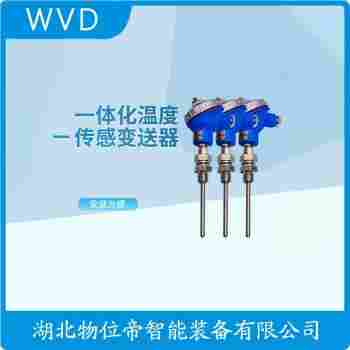 鎧裝熱電阻 WZPK-305SA使用方法