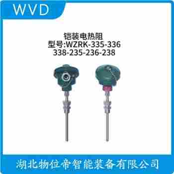 鎧裝熱電阻 FBWZPK-231AC維護(hù)建議