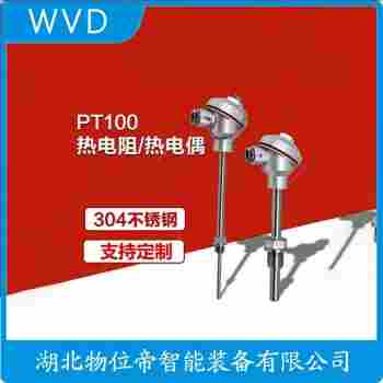 WZPK2-205 鉑銠熱電阻使用方法