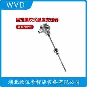 鎧裝熱電阻 WZPK2-376 WVD