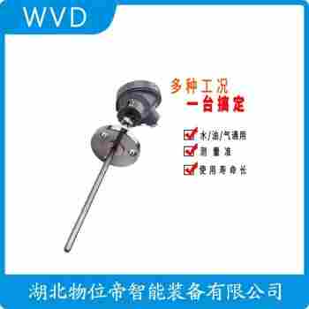 鉑銠熱電阻 WZPK-166使用方法