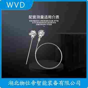 鉑銠熱電阻 WZPK-325操作流程