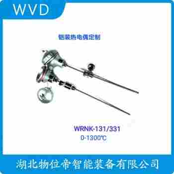 鎧裝熱電阻 FBWZPK-231AC維護建議