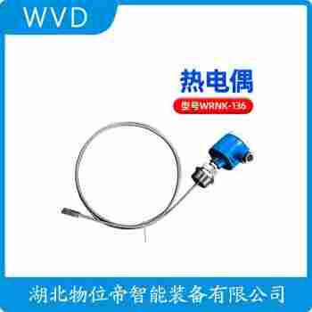 鎧裝熱電阻 WZPK-305S WVD